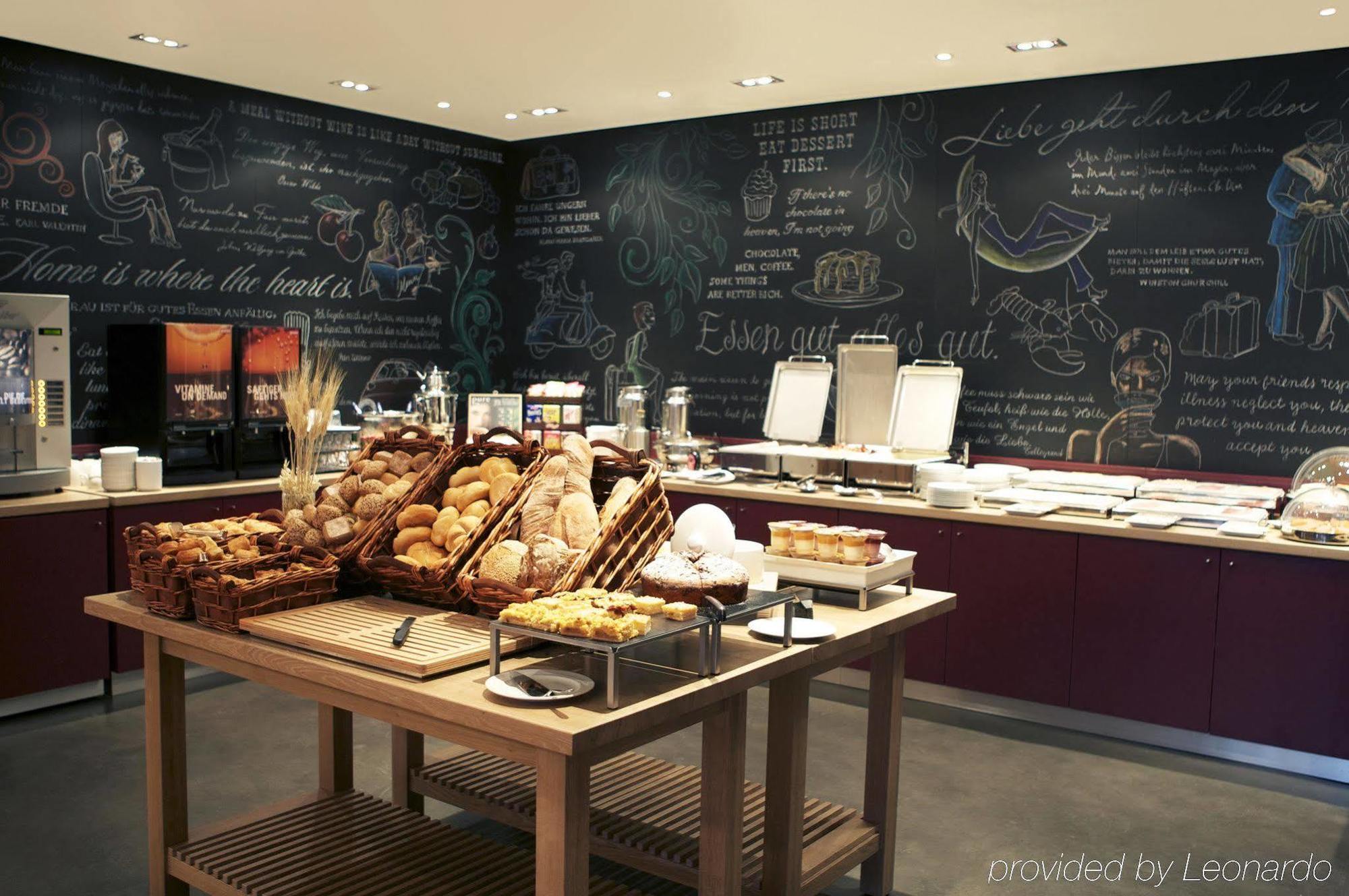 เพนตะโฮเต็ล ไอส์แนช Hotel ไอเซนัค ร้านอาหาร รูปภาพ